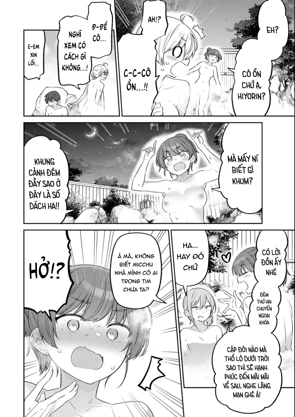 Yowayowa-Sensei Chapter 17 - 4