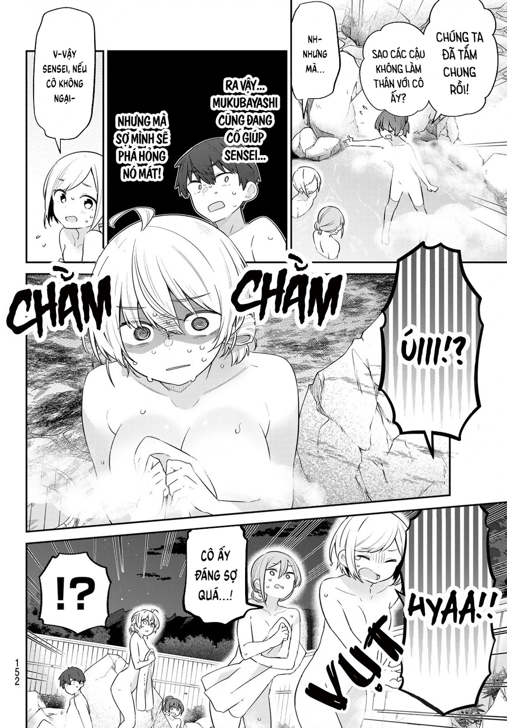 Yowayowa-Sensei Chapter 17 - 6