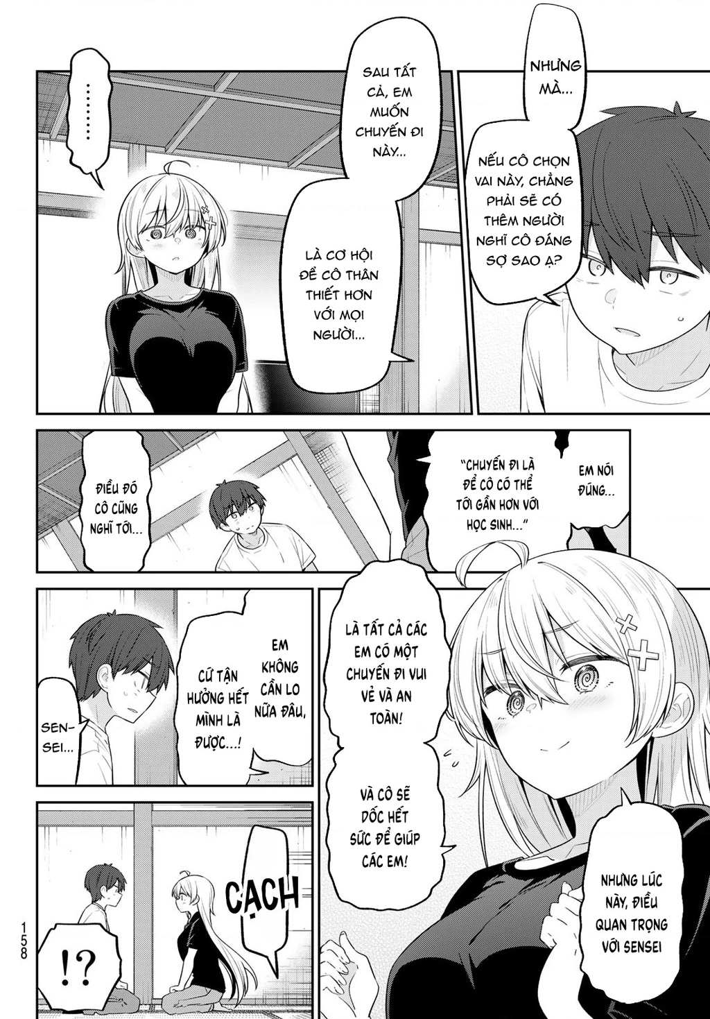 Yowayowa-Sensei Chapter 17 - 12