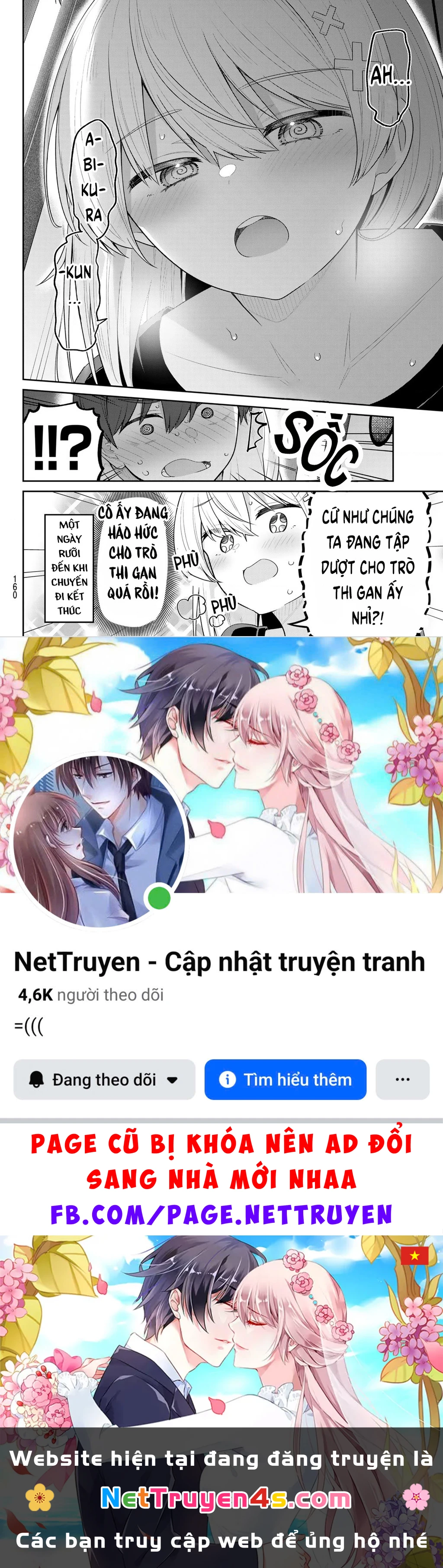 Yowayowa-Sensei Chapter 17 - 14