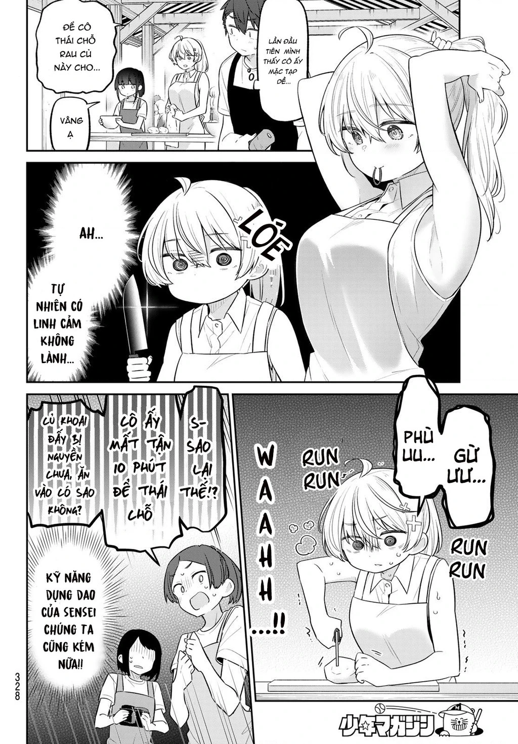 Yowayowa-Sensei Chapter 18 - 4