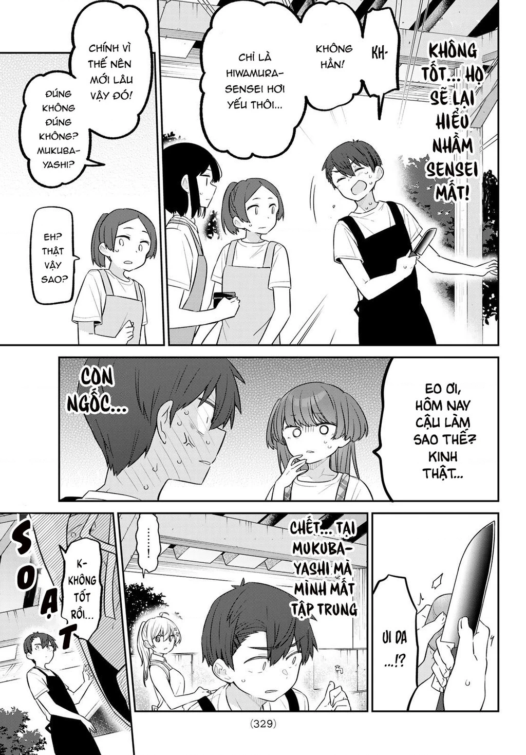 Yowayowa-Sensei Chapter 18 - 5