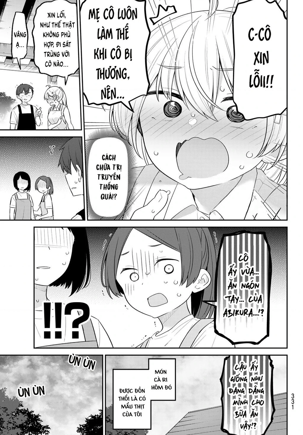 Yowayowa-Sensei Chapter 18 - 7