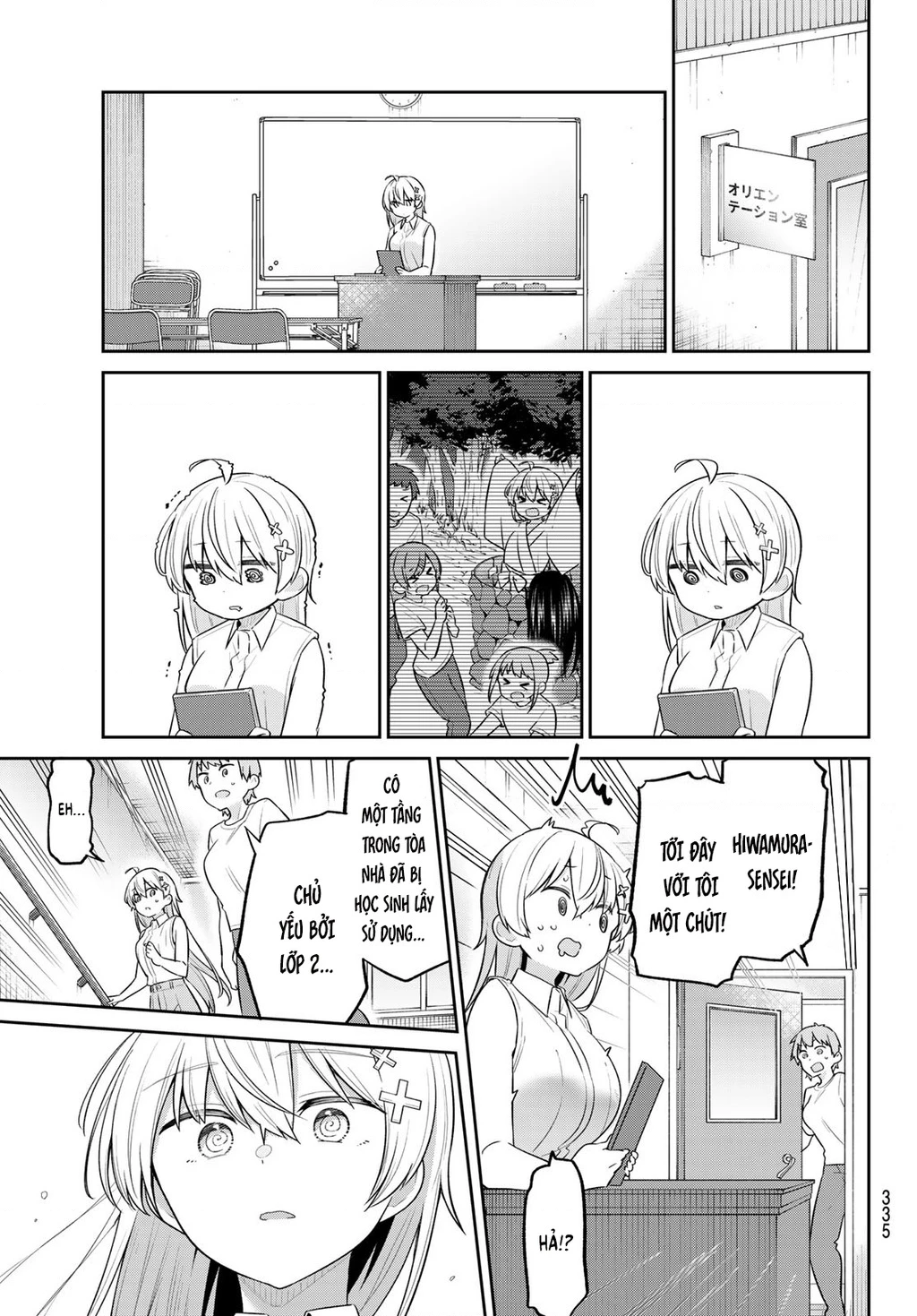 Yowayowa-Sensei Chapter 18 - 11