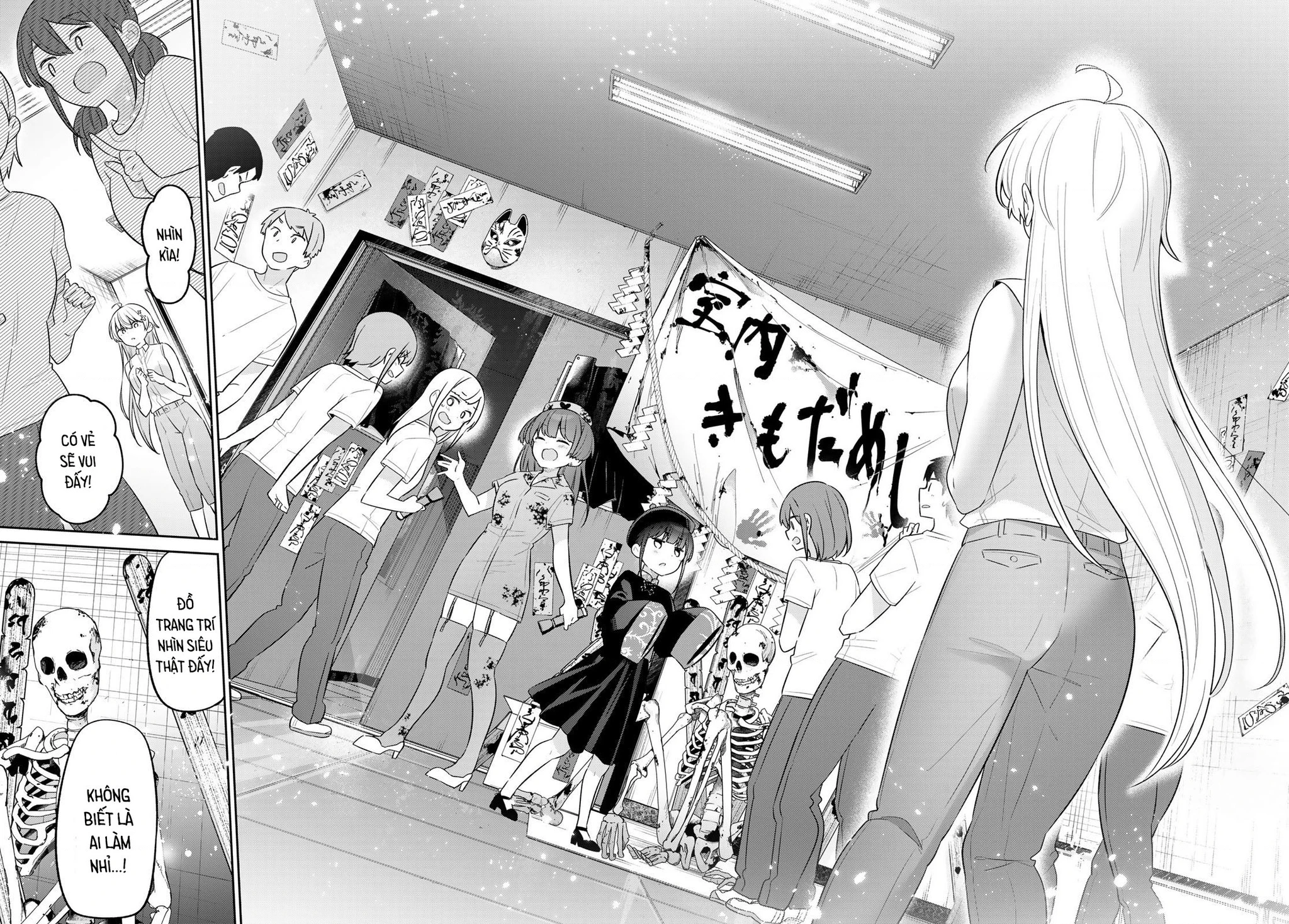 Yowayowa-Sensei Chapter 18 - 12