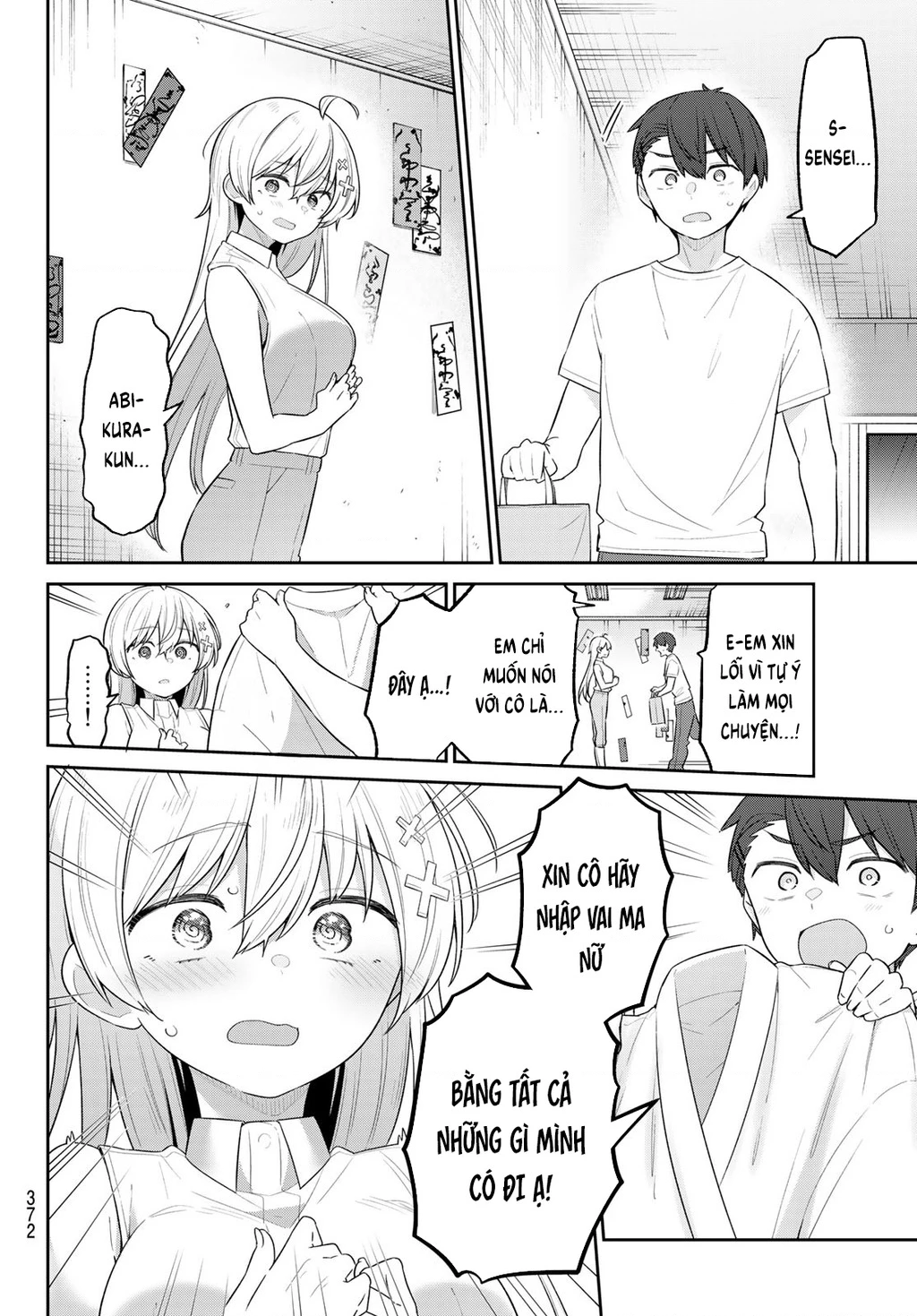 Yowayowa-Sensei Chapter 19 - 4