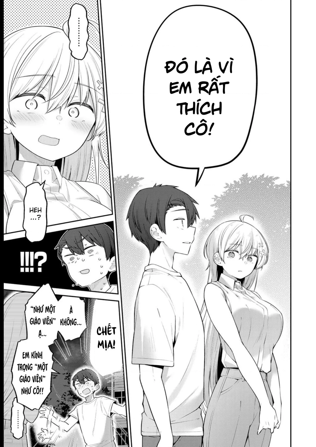 Yowayowa-Sensei Chapter 19 - 9