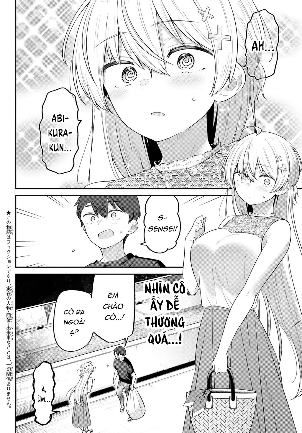 Yowayowa-Sensei Chapter 20 - 3