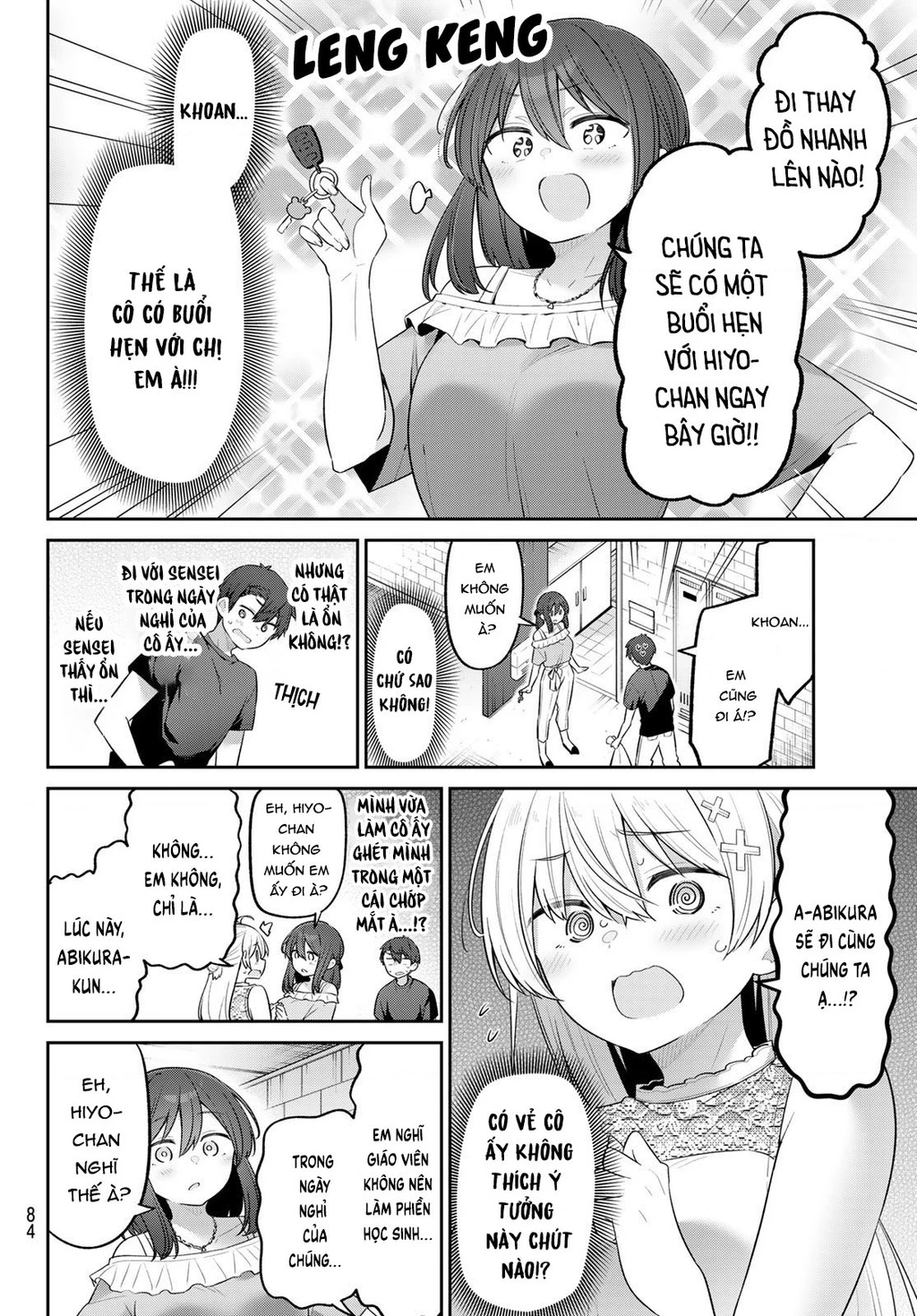 Yowayowa-Sensei Chapter 20 - 5