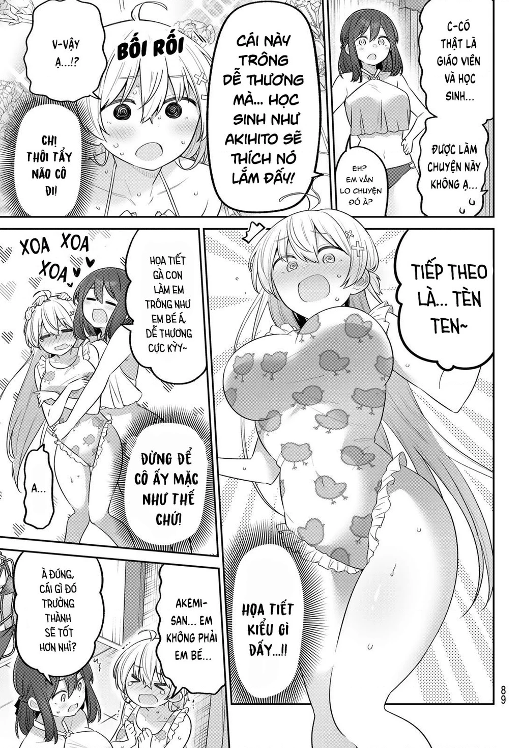 Yowayowa-Sensei Chapter 20 - 10