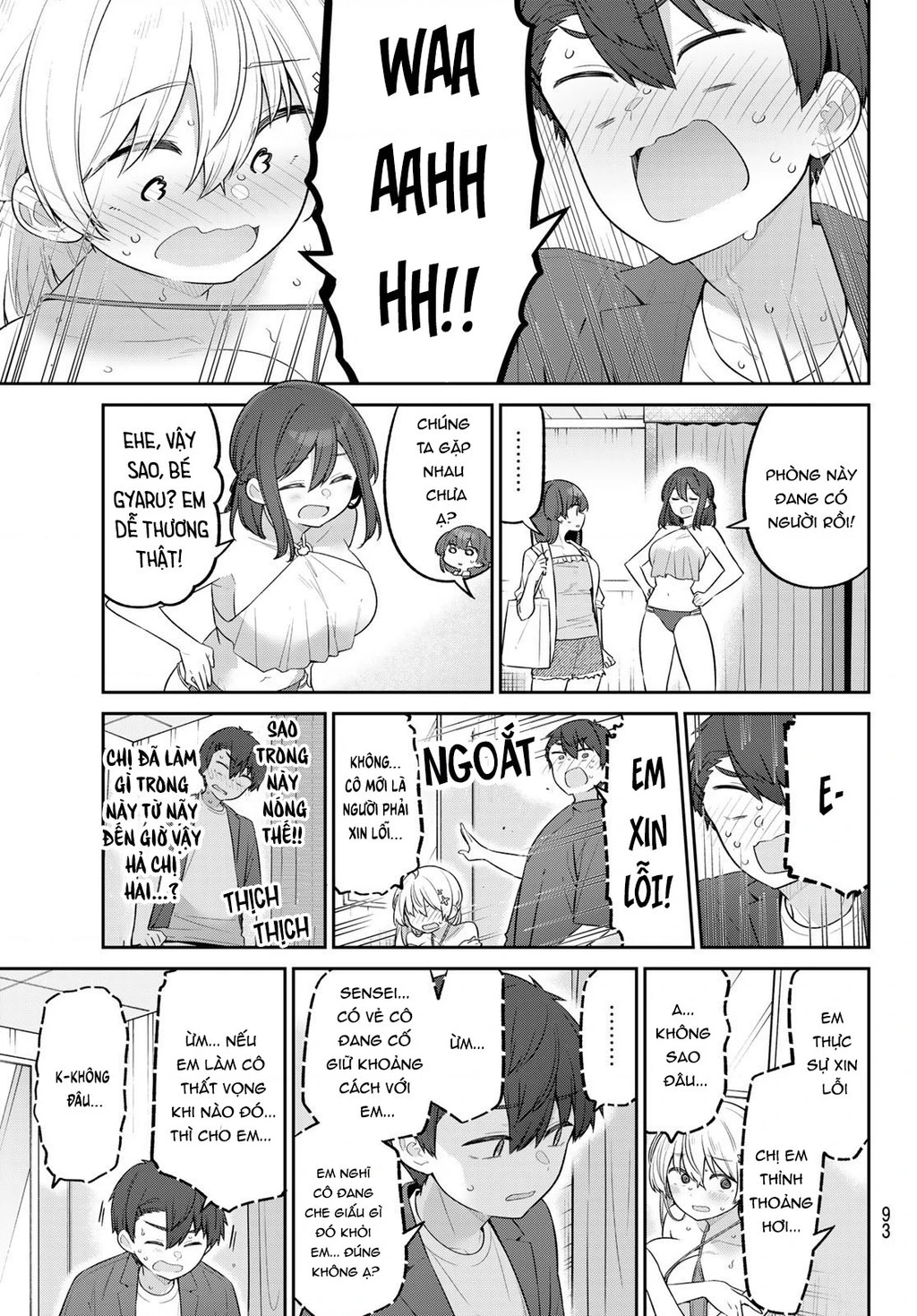 Yowayowa-Sensei Chapter 20 - 14