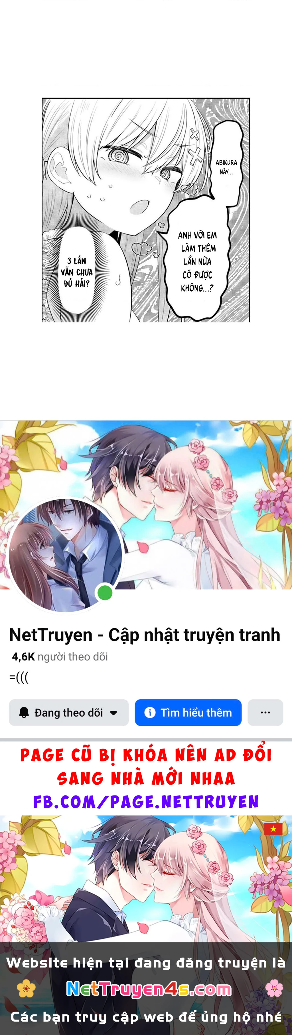 Yowayowa-Sensei Chapter 20 - 16