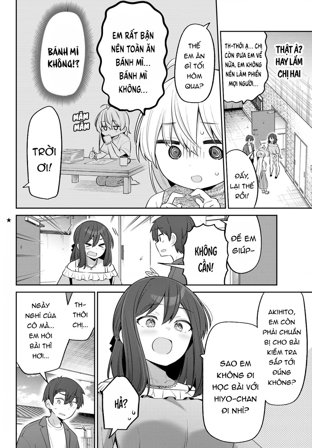 Yowayowa-Sensei Chapter 21 - 2