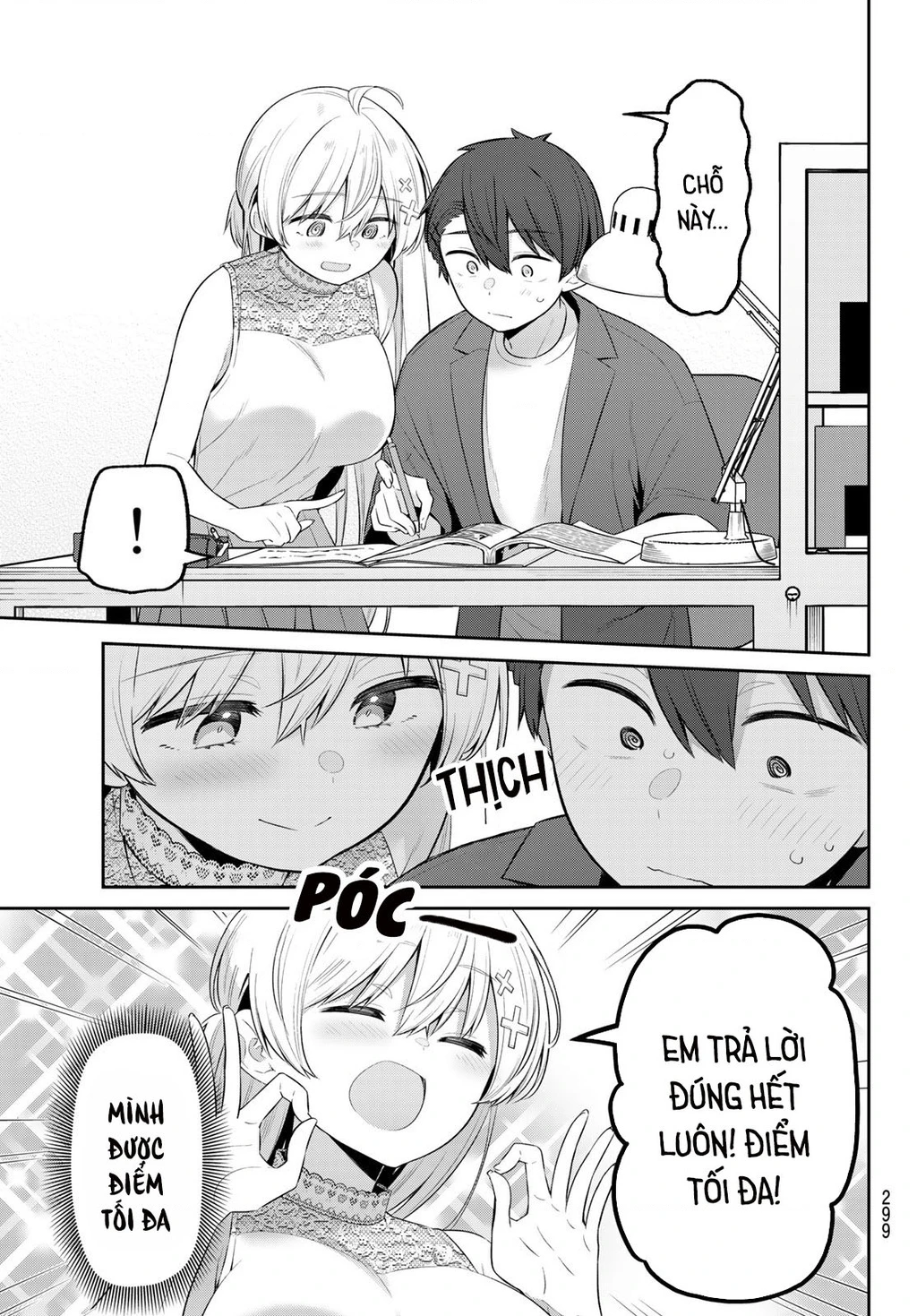 Yowayowa-Sensei Chapter 21 - 5