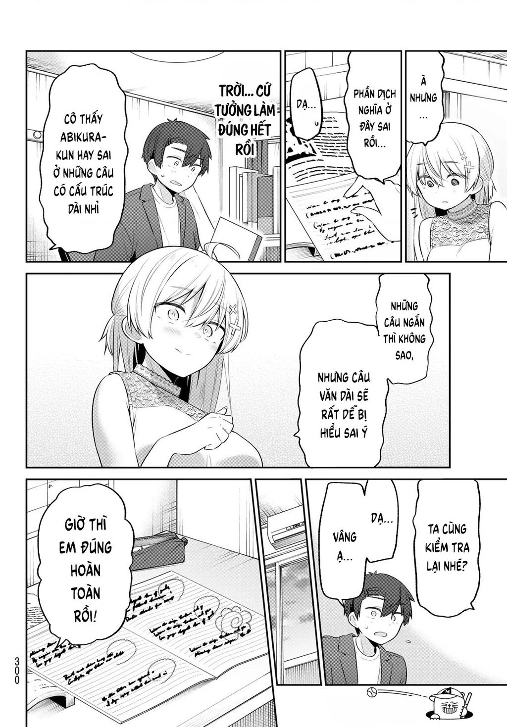 Yowayowa-Sensei Chapter 21 - 6