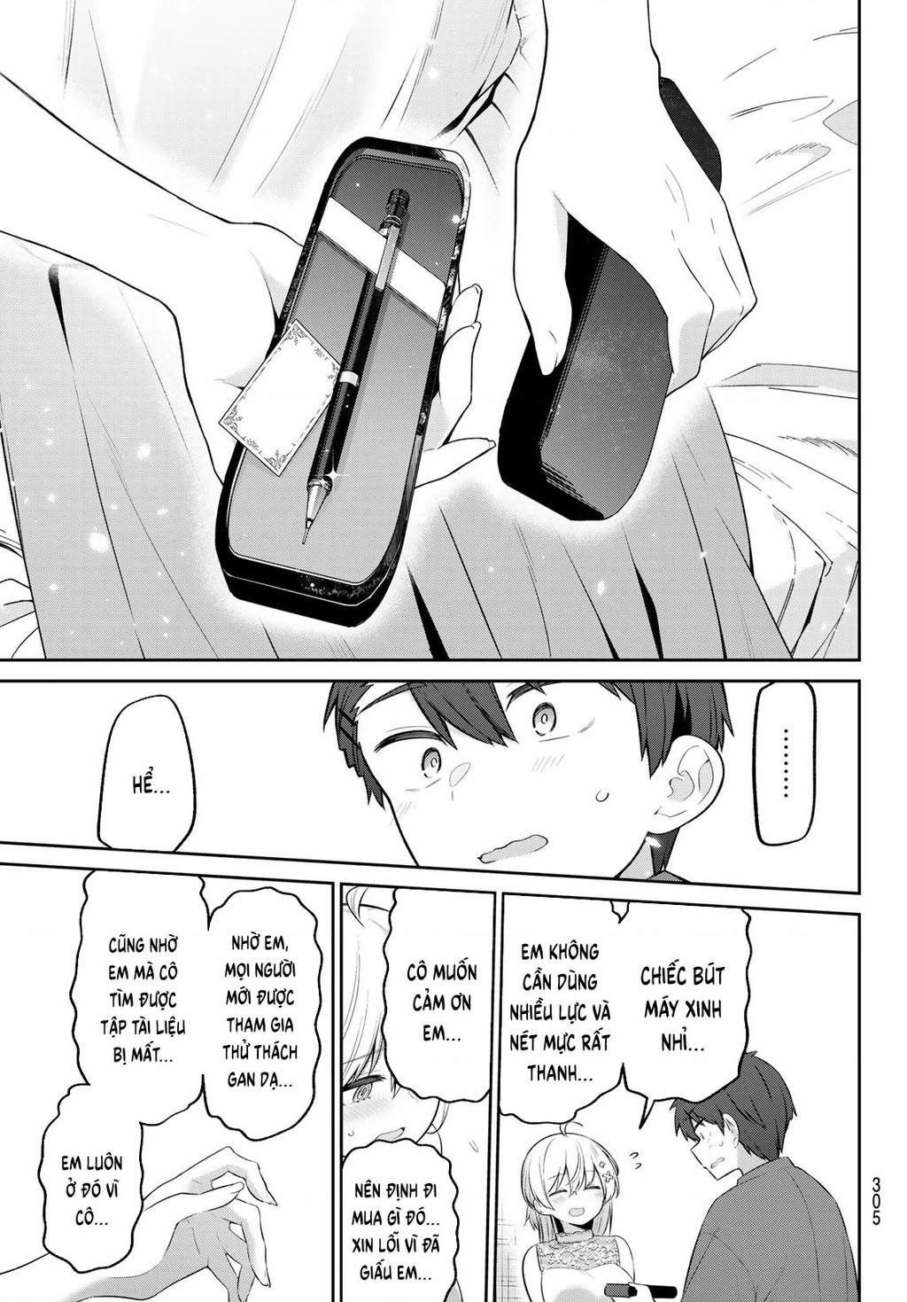 Yowayowa-Sensei Chapter 21 - 11