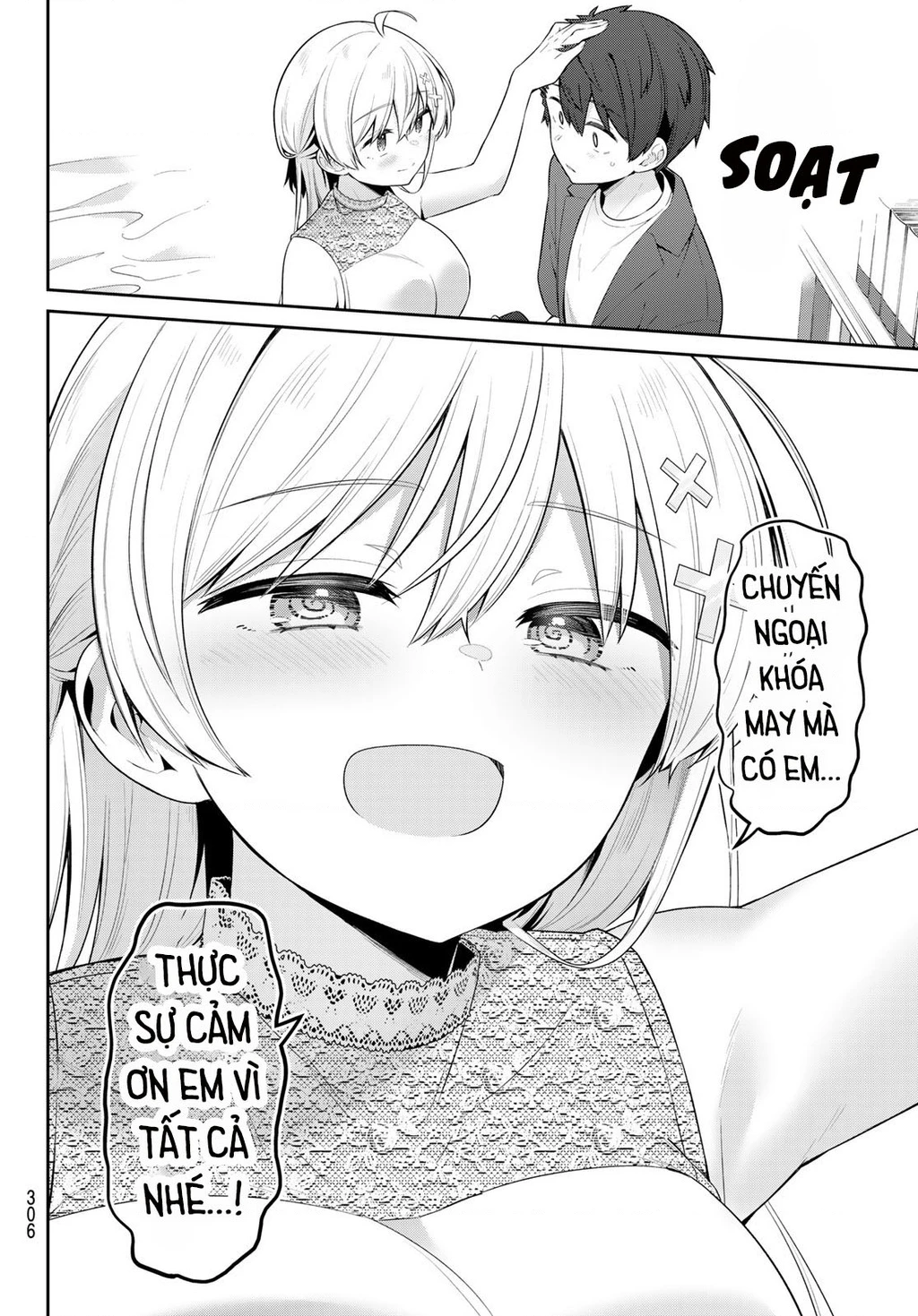 Yowayowa-Sensei Chapter 21 - 12