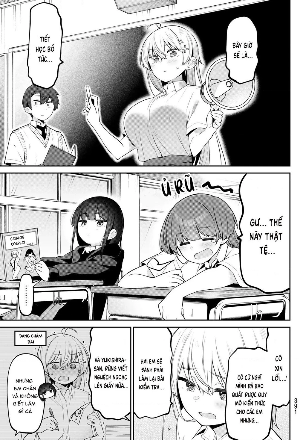 Yowayowa-Sensei Chapter 22 - 3