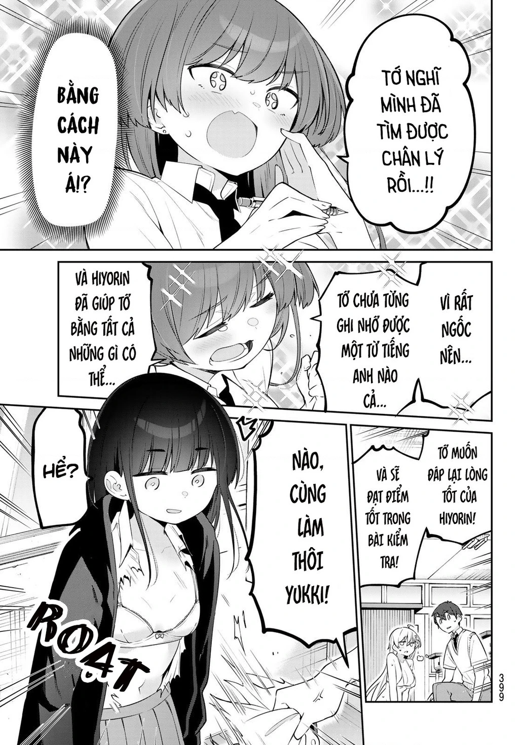 Yowayowa-Sensei Chapter 22 - 11