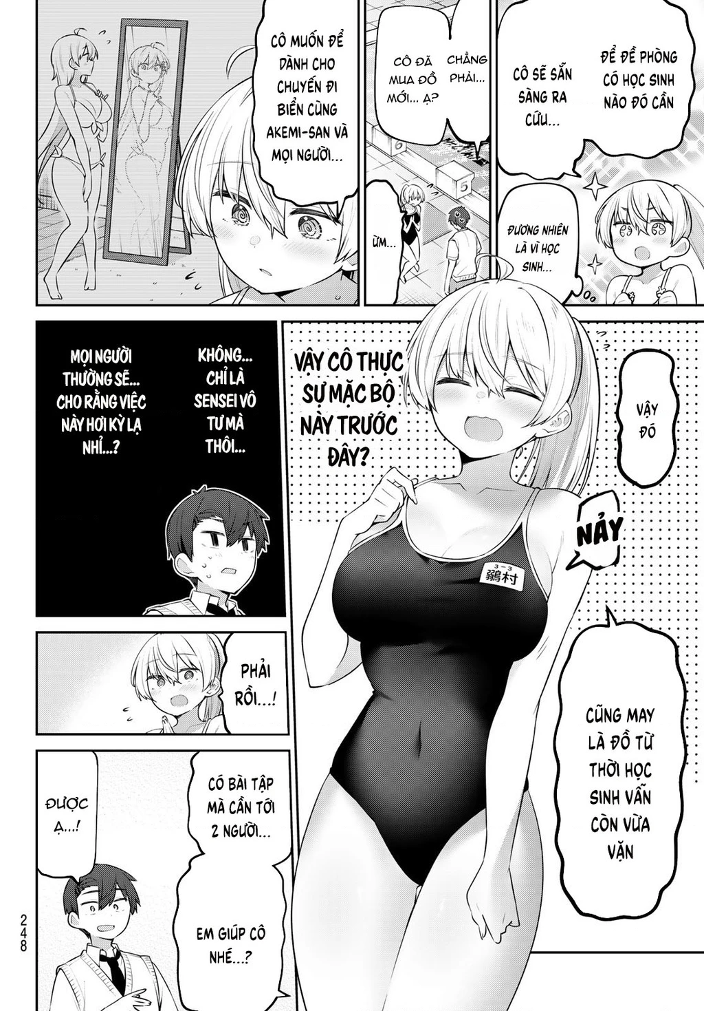 Yowayowa-Sensei Chapter 23 - 6