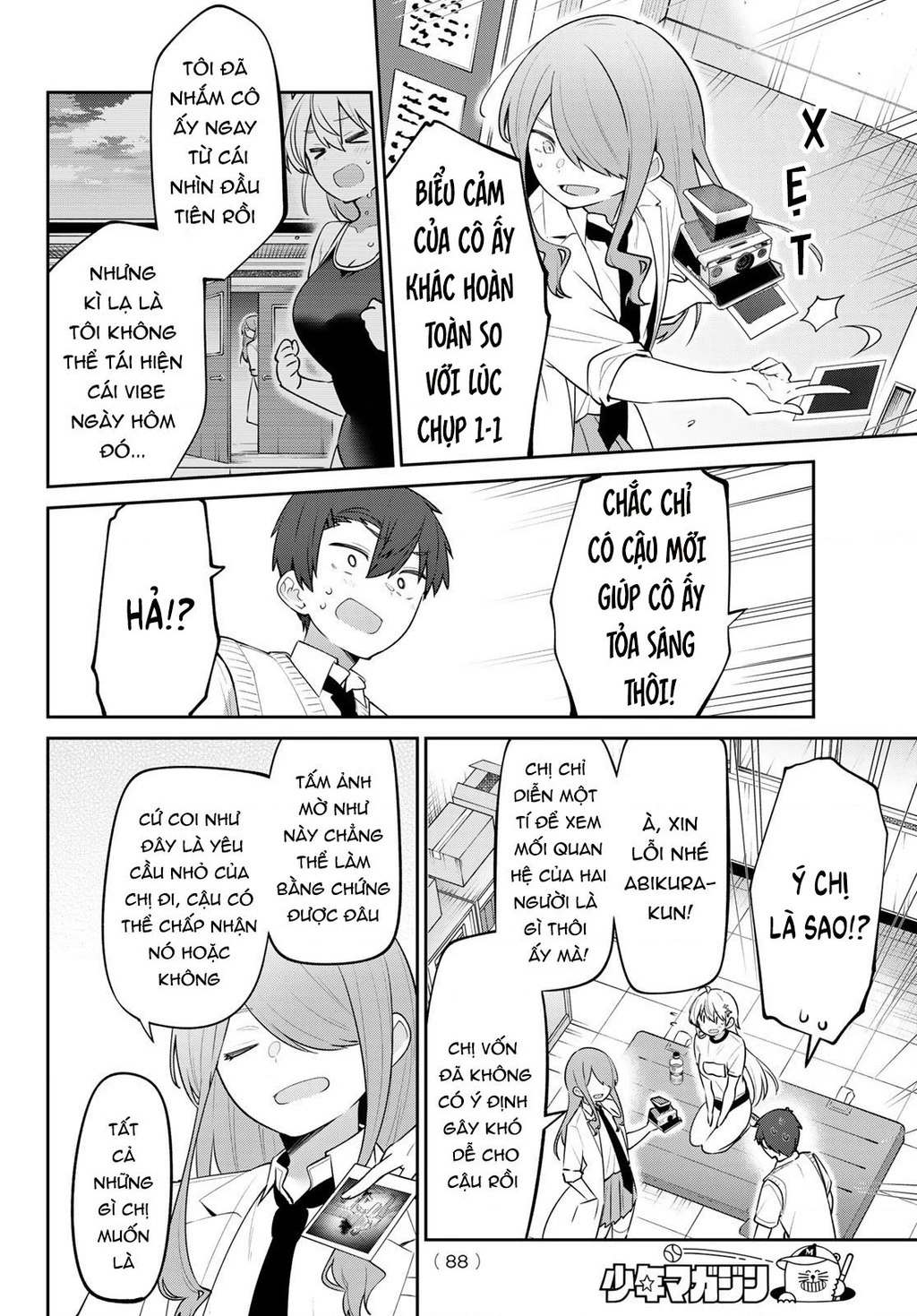 Yowayowa-Sensei Chapter 24 - 9