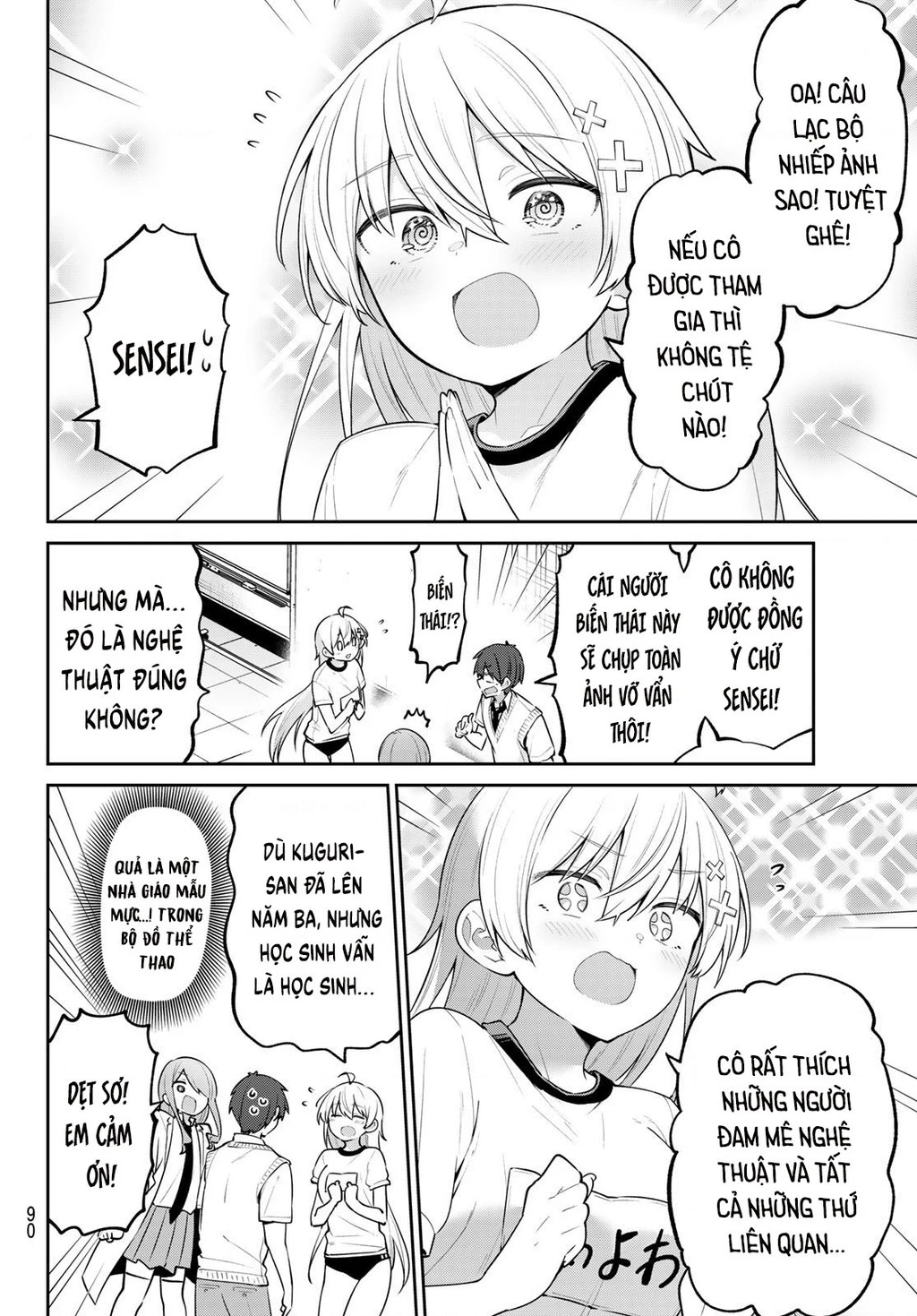 Yowayowa-Sensei Chapter 24 - 11