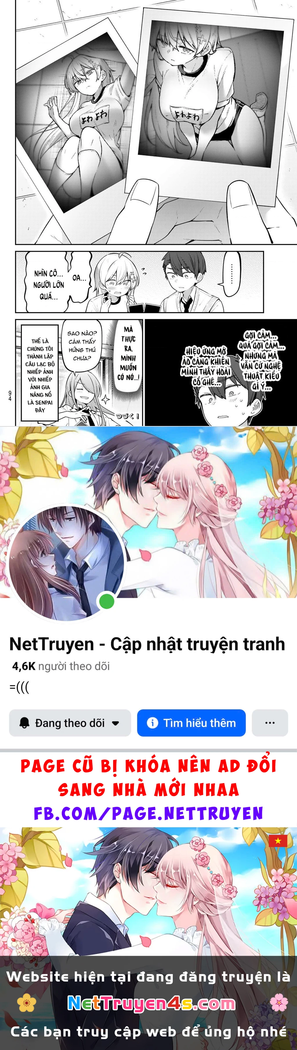 Yowayowa-Sensei Chapter 24 - 15