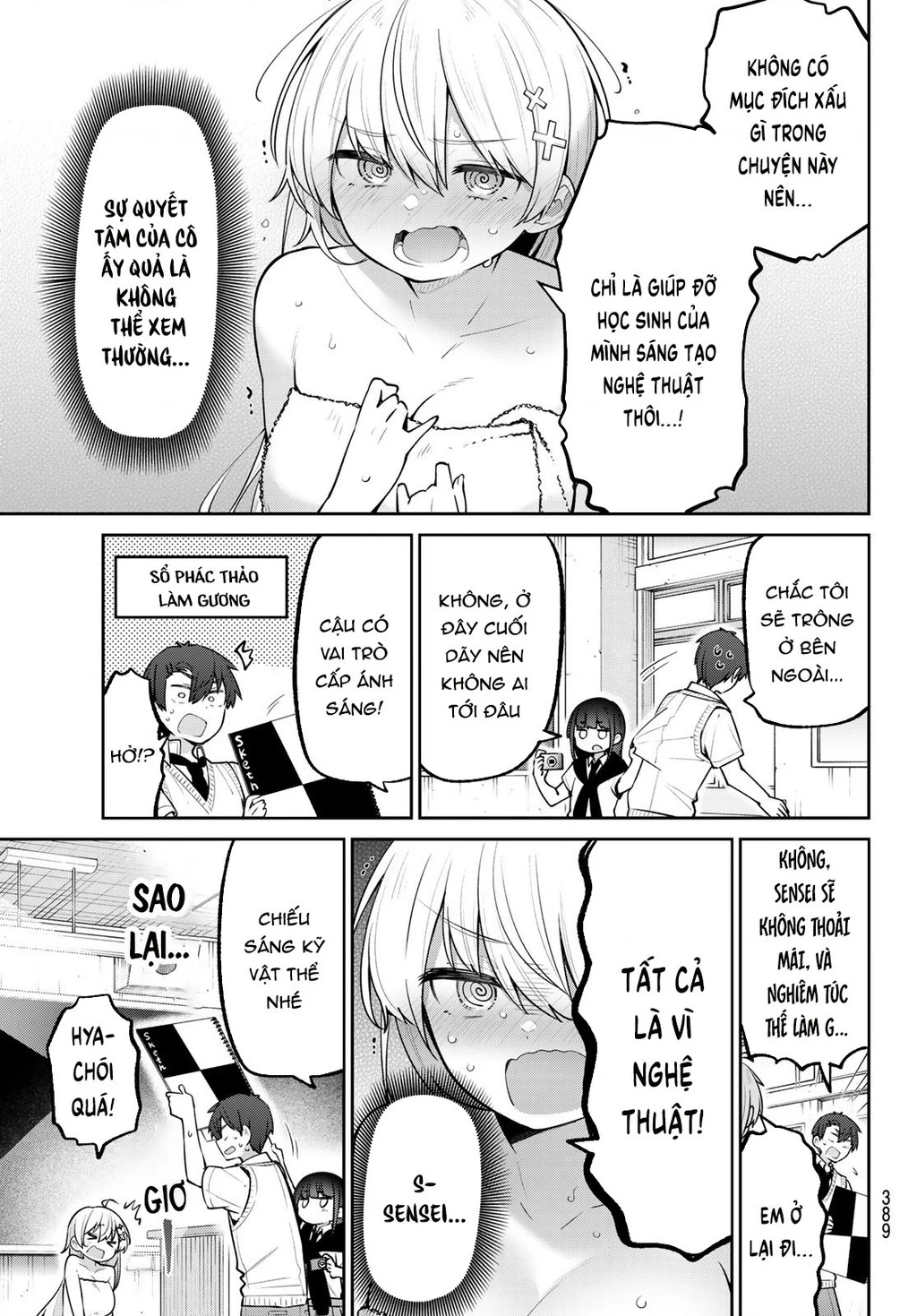 Yowayowa-Sensei Chapter 25 - 7