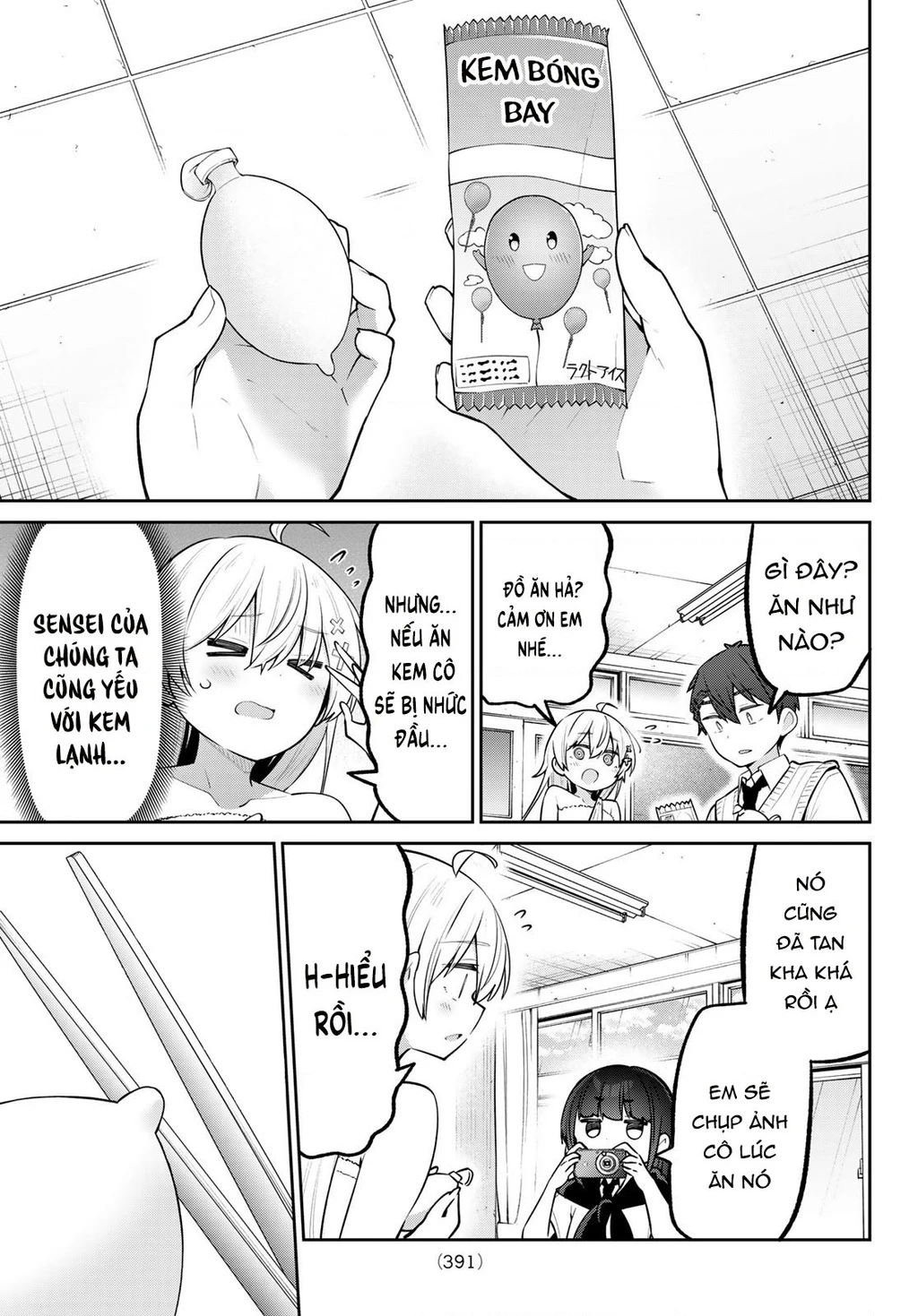 Yowayowa-Sensei Chapter 25 - 9