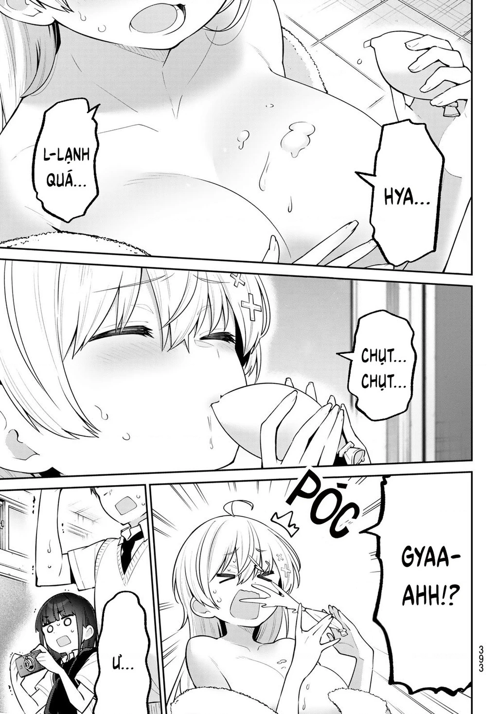 Yowayowa-Sensei Chapter 25 - 11