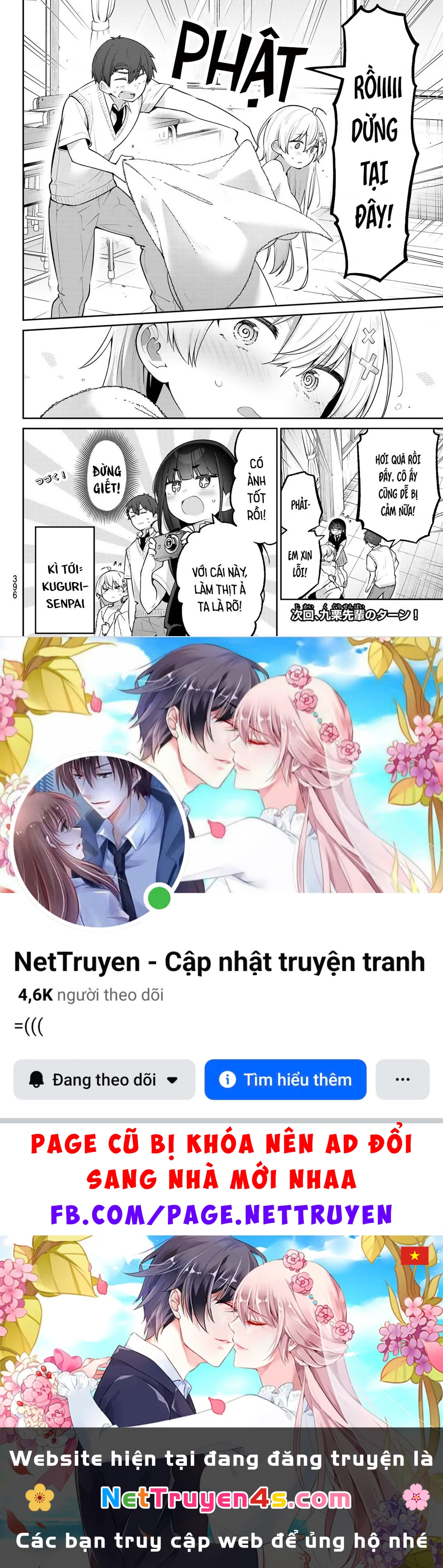 Yowayowa-Sensei Chapter 25 - 14