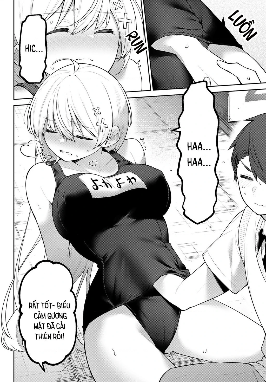 Yowayowa-Sensei Chapter 26 - 4