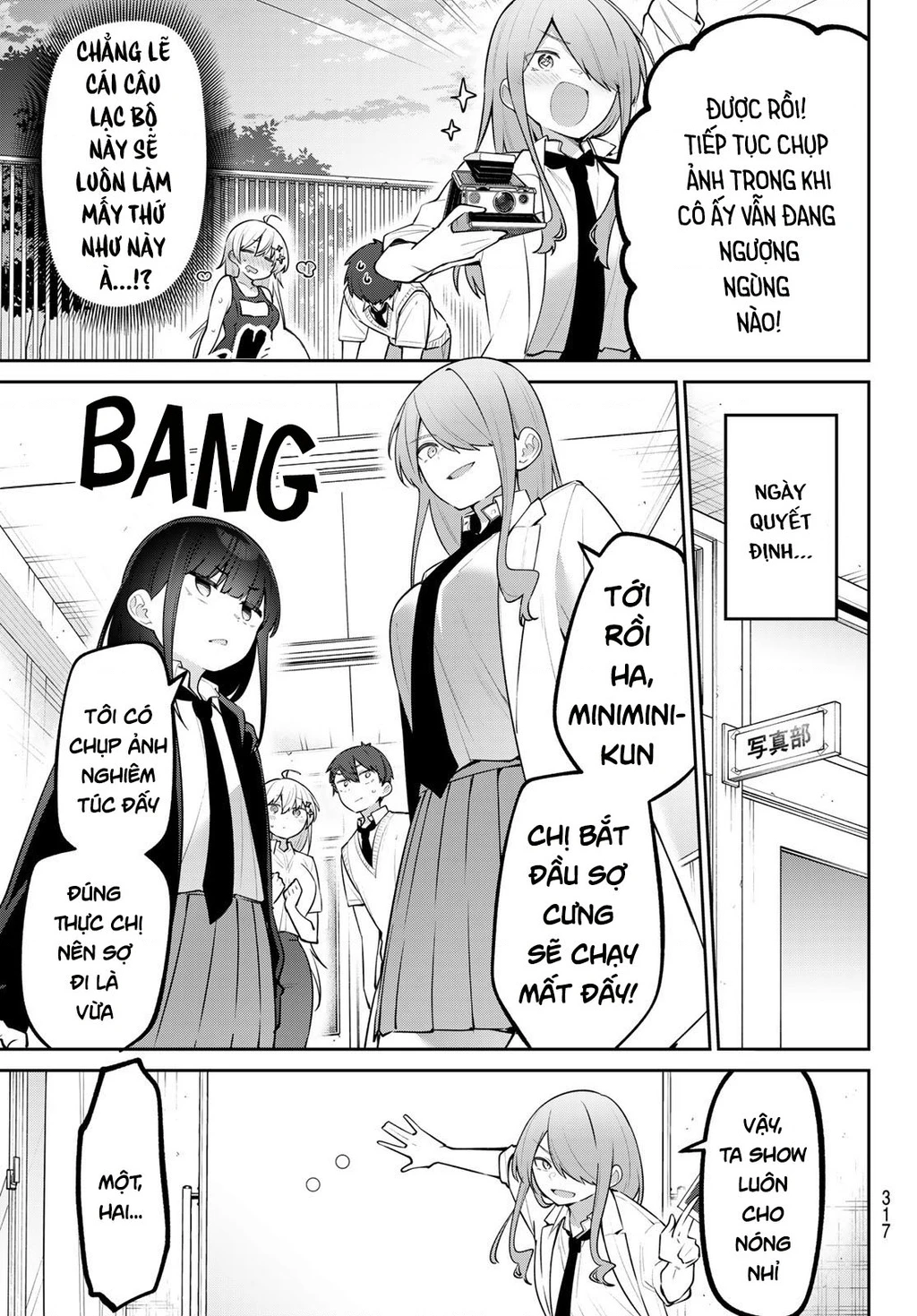 Yowayowa-Sensei Chapter 26 - 5