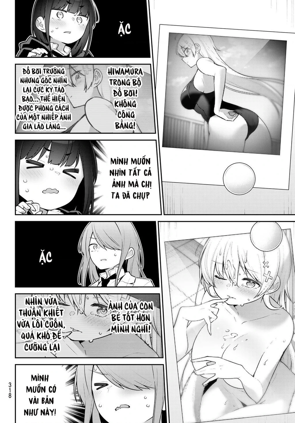 Yowayowa-Sensei Chapter 26 - 6