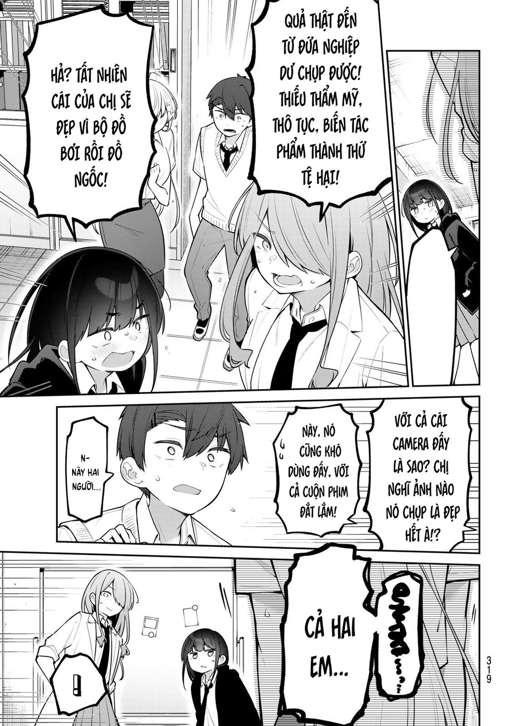 Yowayowa-Sensei Chapter 26 - 7