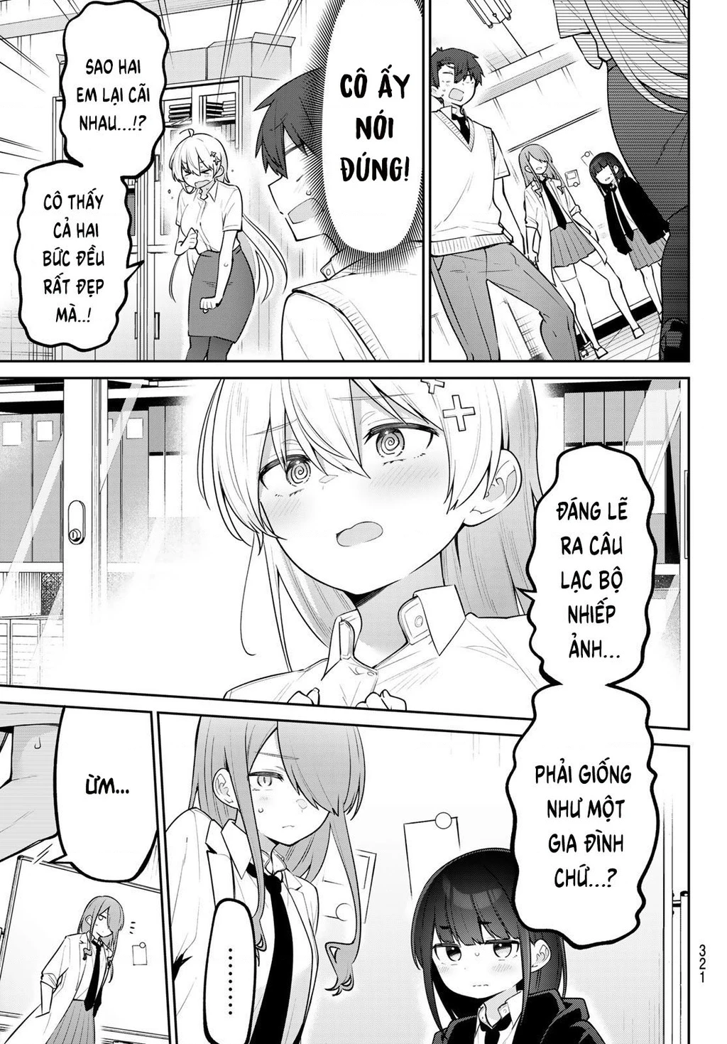 Yowayowa-Sensei Chapter 26 - 9