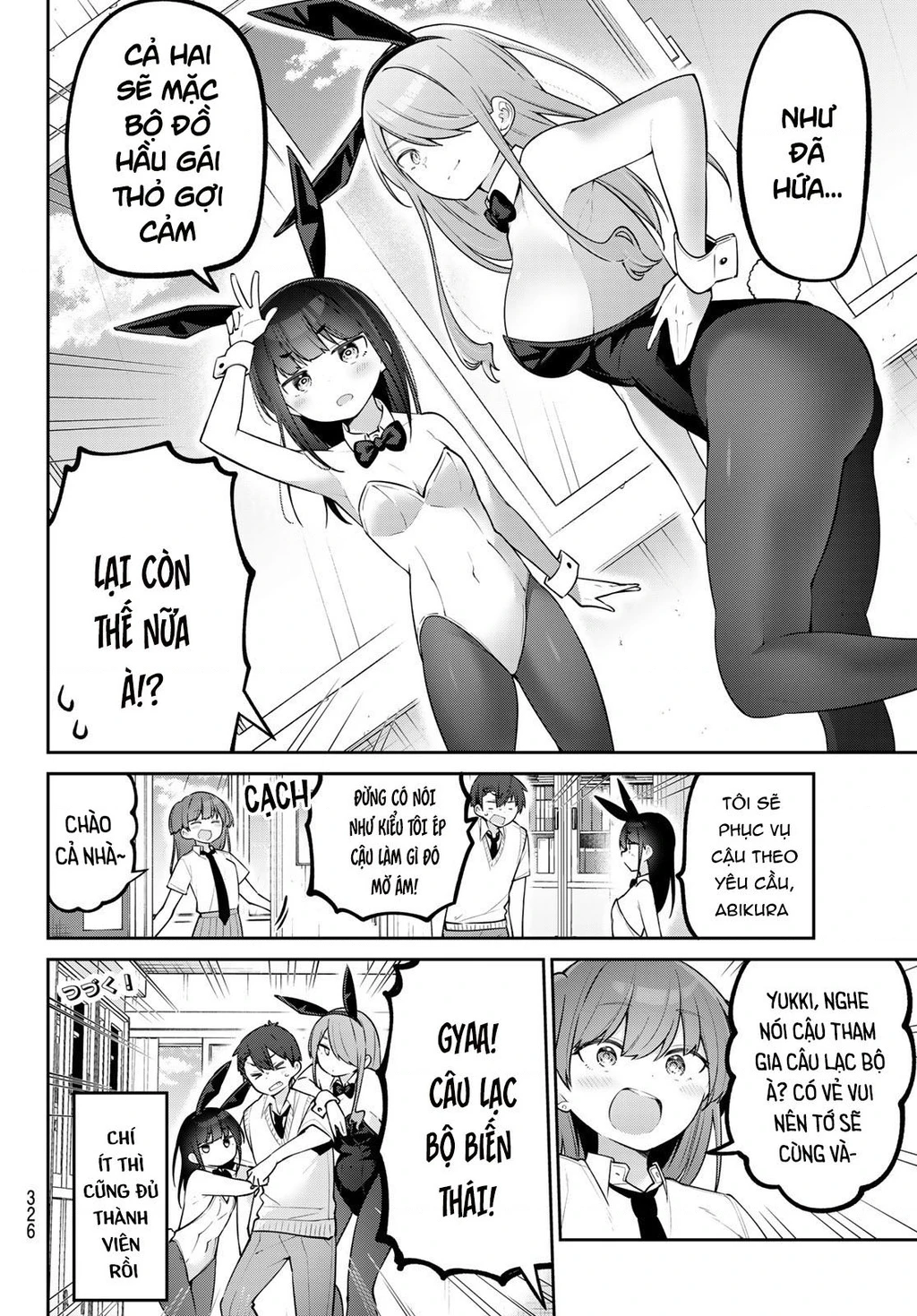 Yowayowa-Sensei Chapter 26 - 14