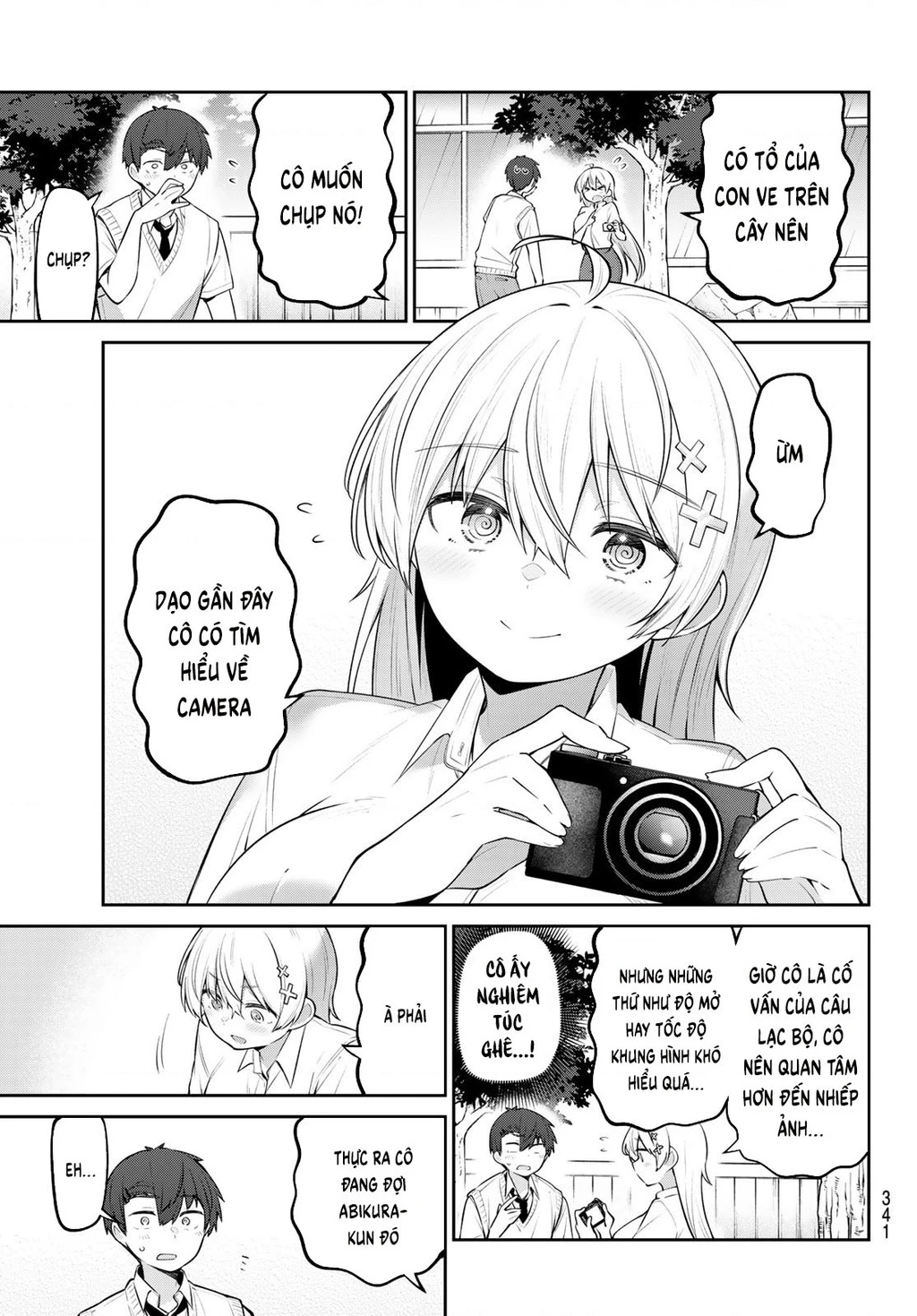 Yowayowa-Sensei Chapter 27 - 5