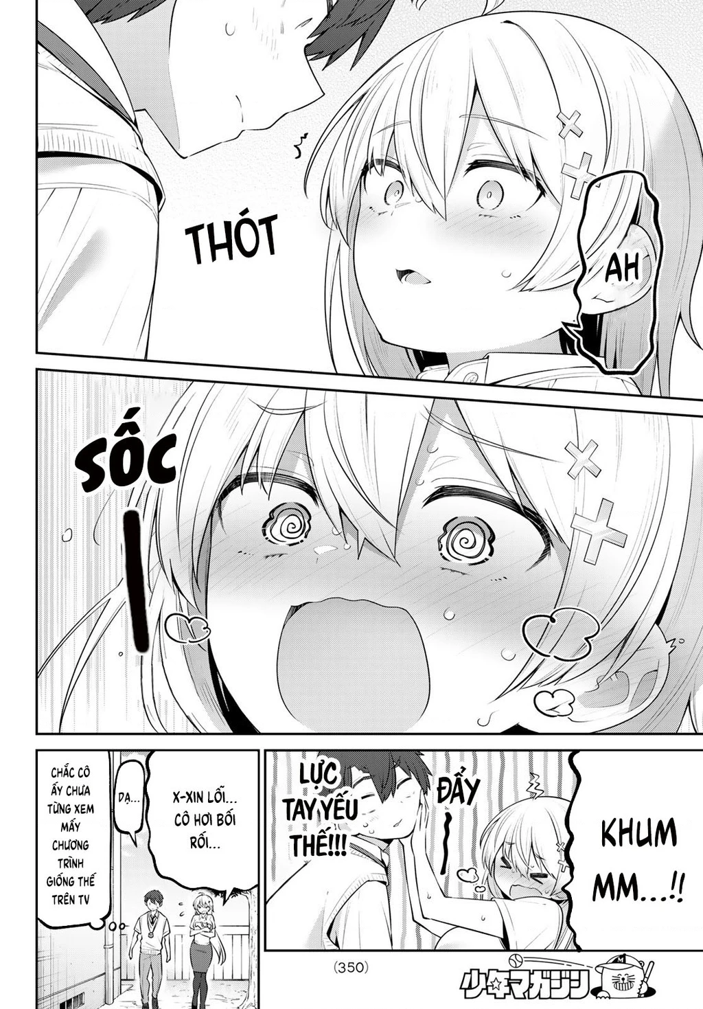 Yowayowa-Sensei Chapter 27 - 14