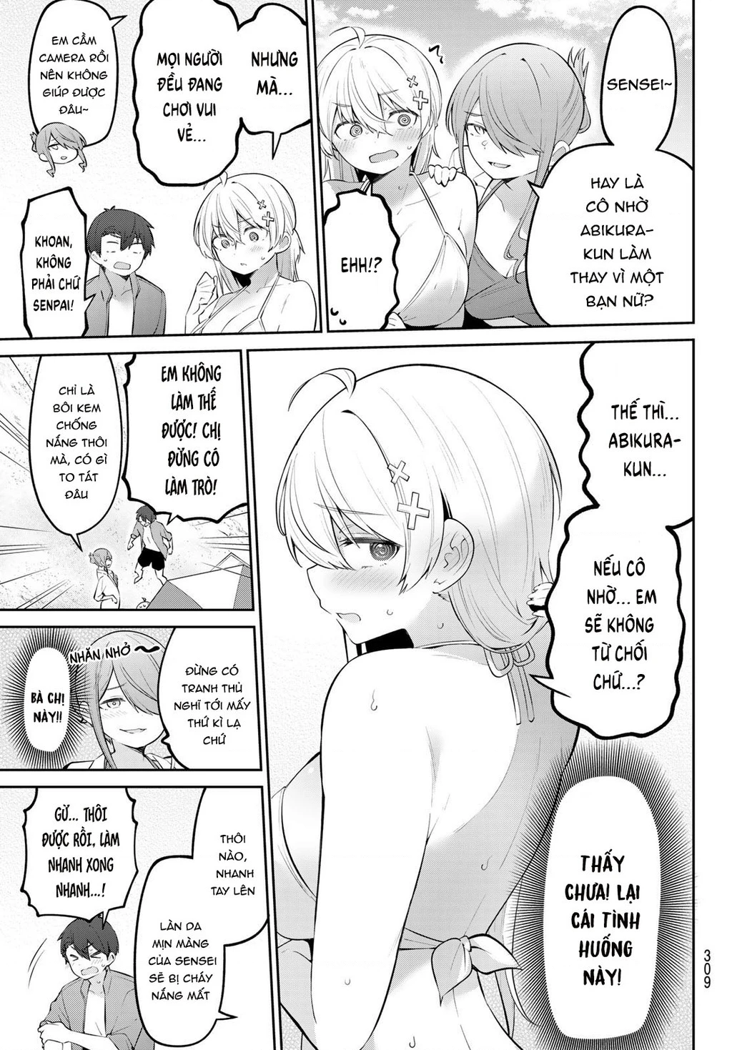 Yowayowa-Sensei Chapter 28 - 7