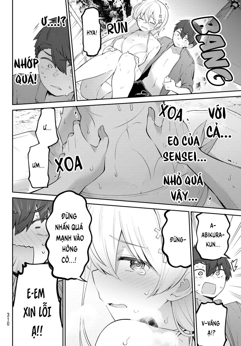 Yowayowa-Sensei Chapter 28 - 8