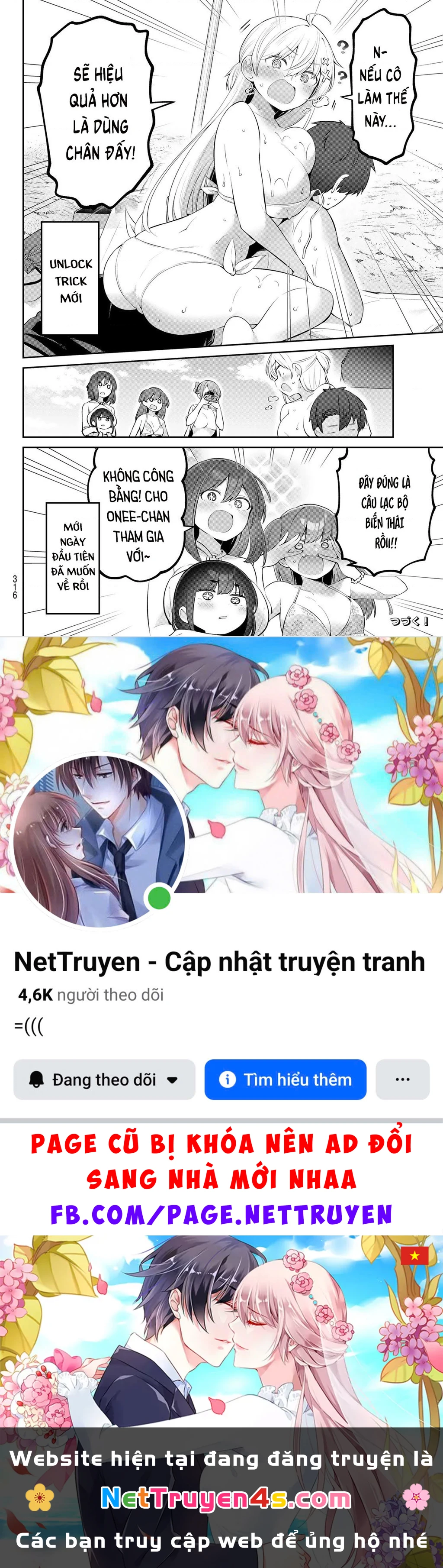 Yowayowa-Sensei Chapter 28 - 14