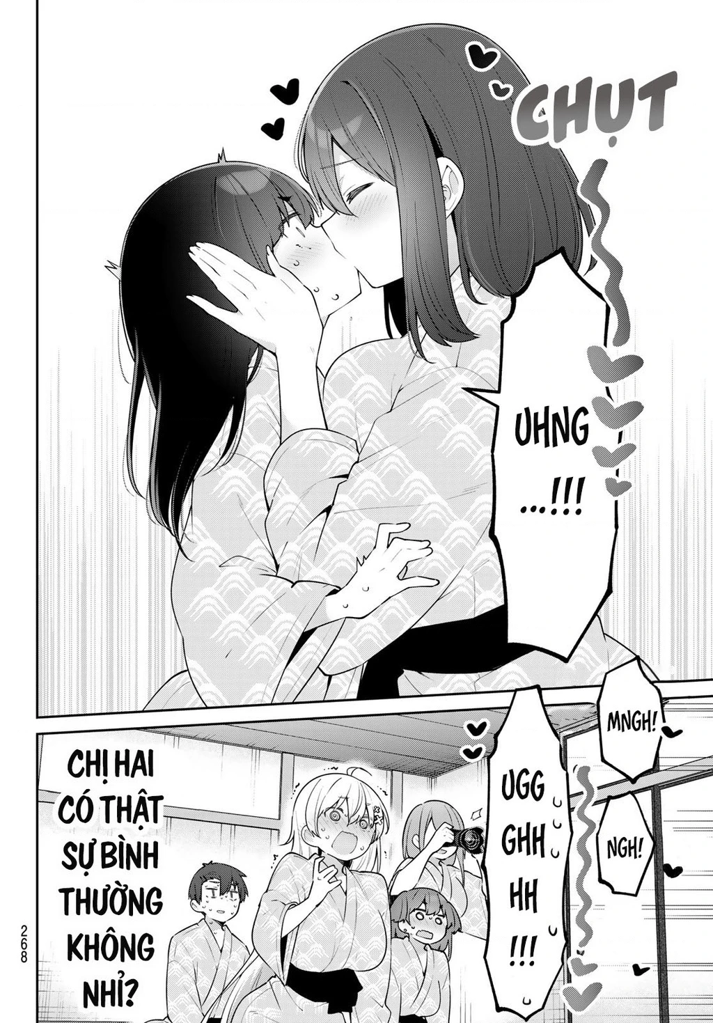 Yowayowa-Sensei Chapter 29 - 10