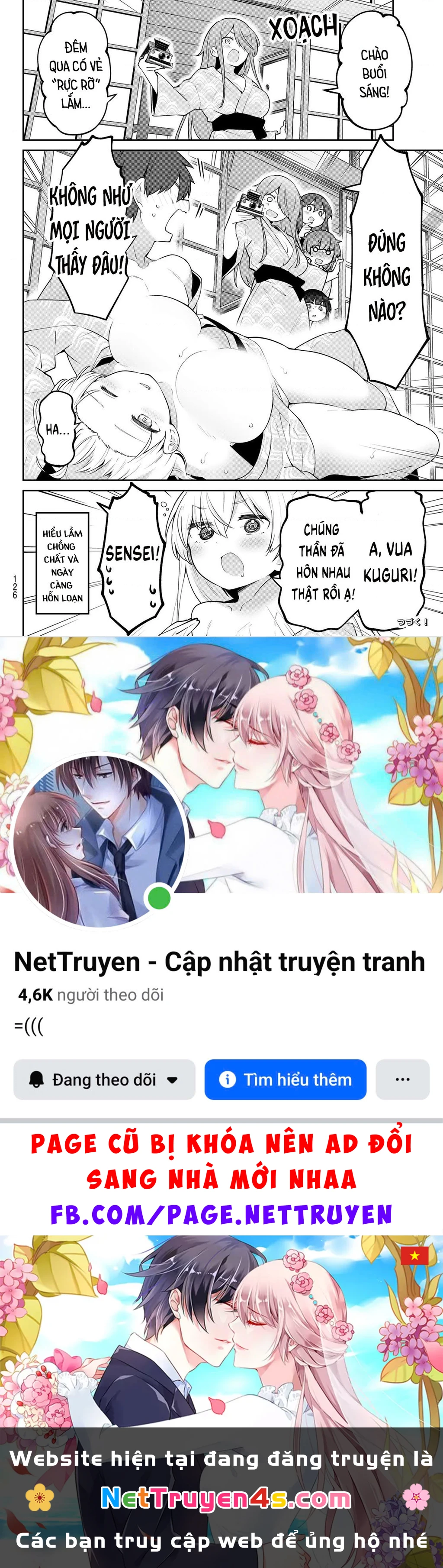 Yowayowa-Sensei Chapter 30 - 15