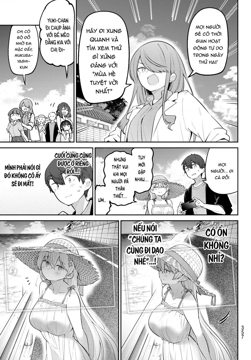 Yowayowa-Sensei Chapter 31 - 3