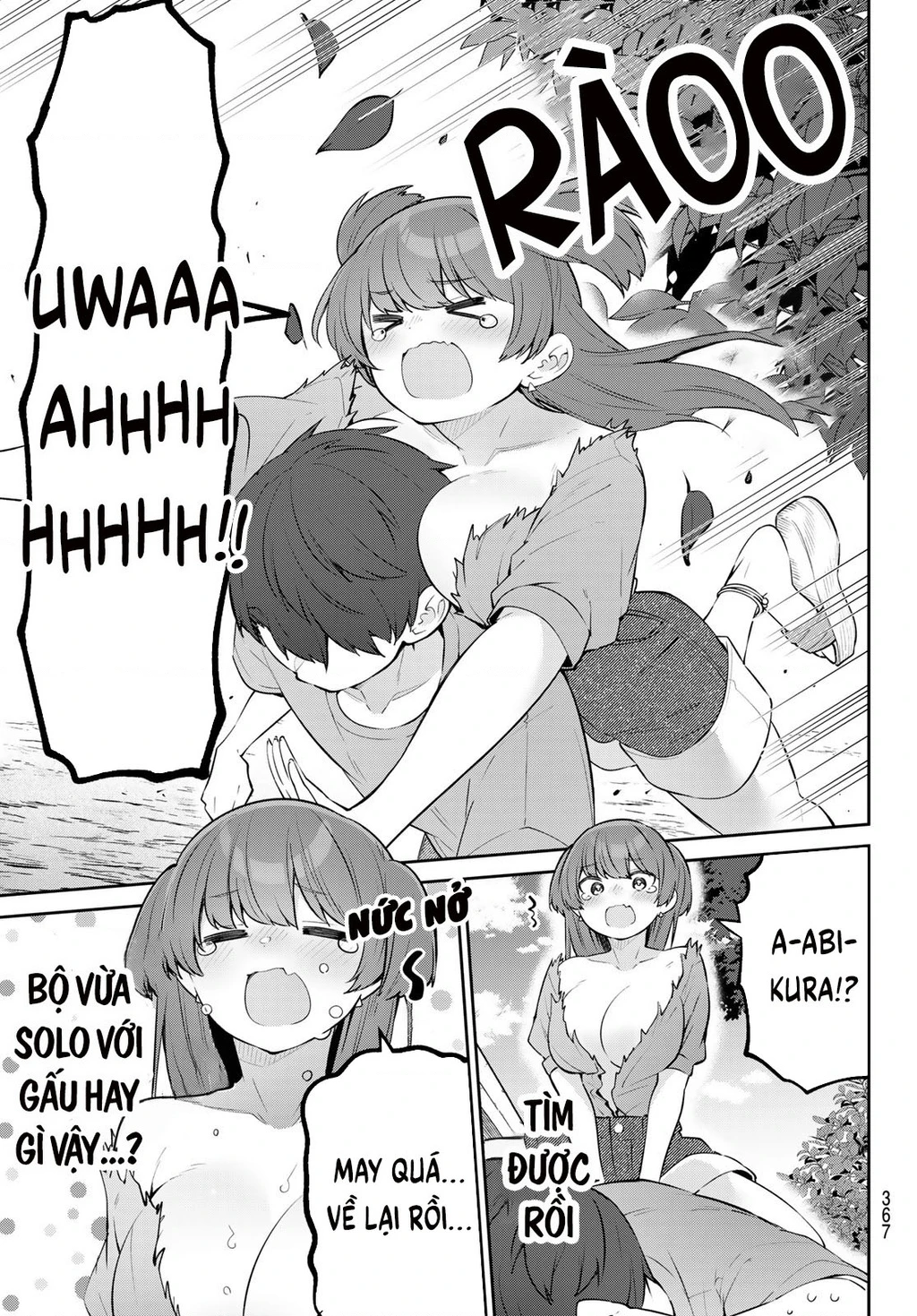 Yowayowa-Sensei Chapter 31 - 13