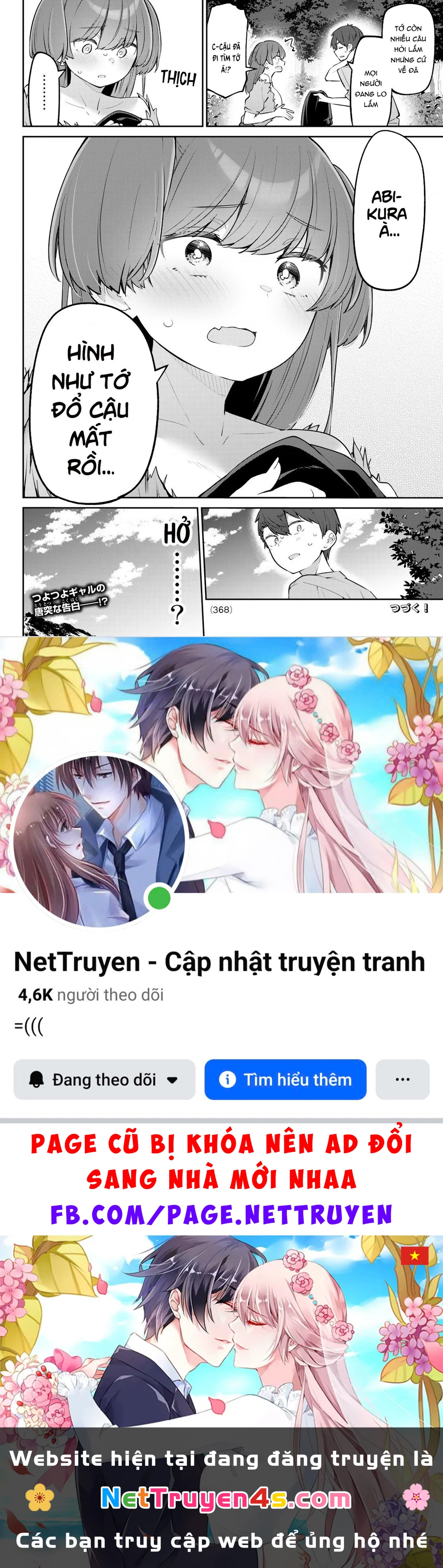 Yowayowa-Sensei Chapter 31 - 14