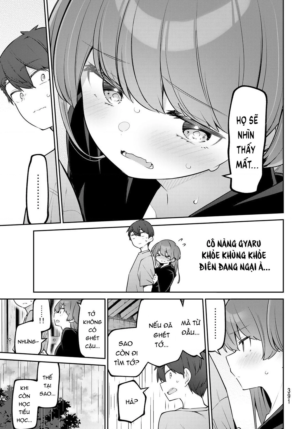 Yowayowa-Sensei Chapter 32 - 5