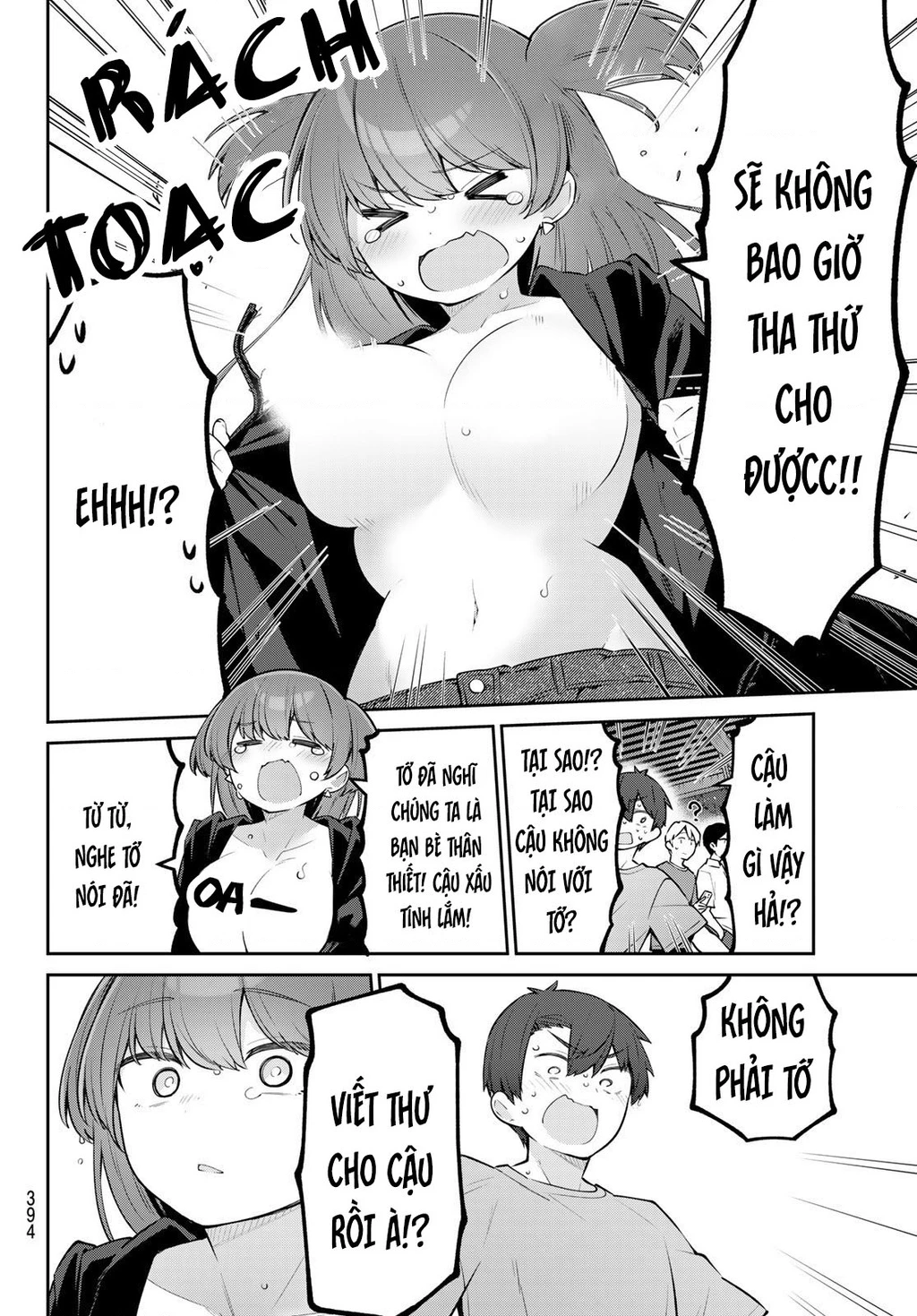 Yowayowa-Sensei Chapter 32 - 8