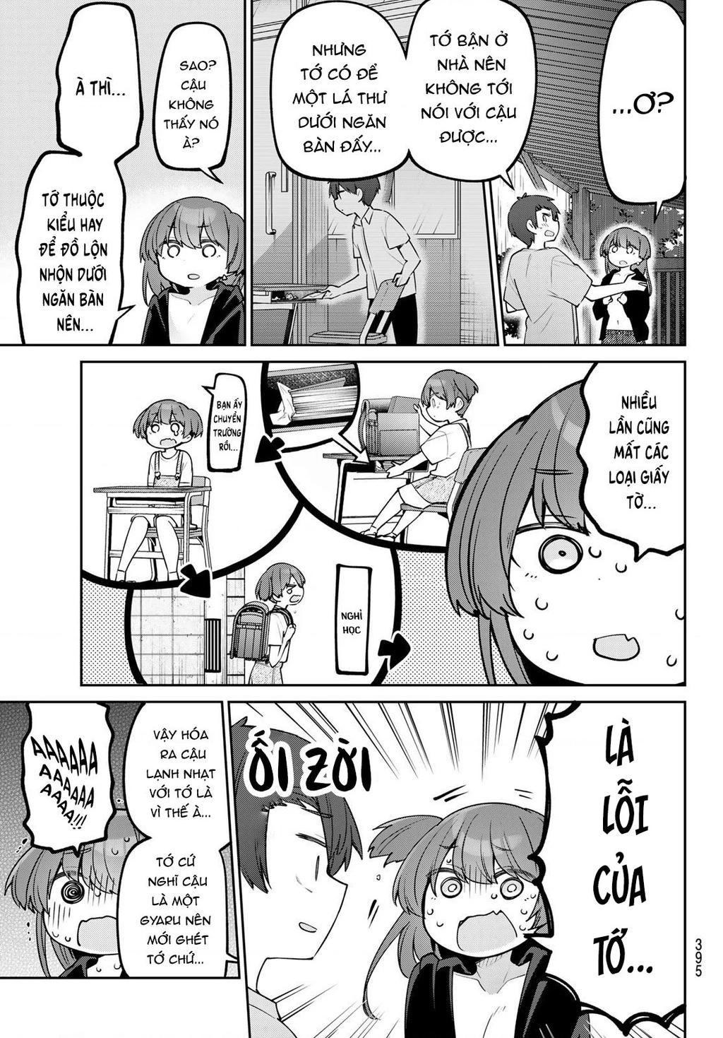 Yowayowa-Sensei Chapter 32 - 9